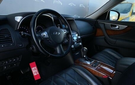 Infiniti FX II, 2012 год, 1 896 700 рублей, 6 фотография
