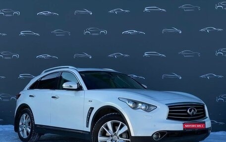 Infiniti FX II, 2012 год, 1 896 700 рублей, 3 фотография