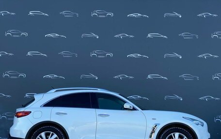 Infiniti FX II, 2012 год, 1 896 700 рублей, 14 фотография