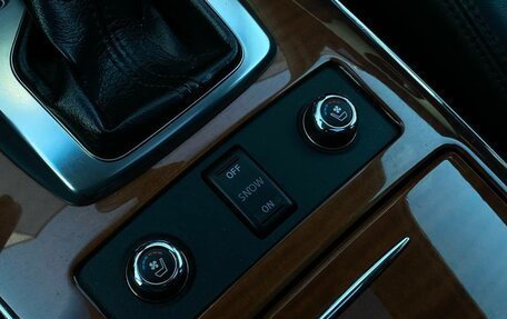 Infiniti FX II, 2012 год, 1 896 700 рублей, 19 фотография