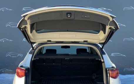 Infiniti FX II, 2012 год, 1 896 700 рублей, 16 фотография