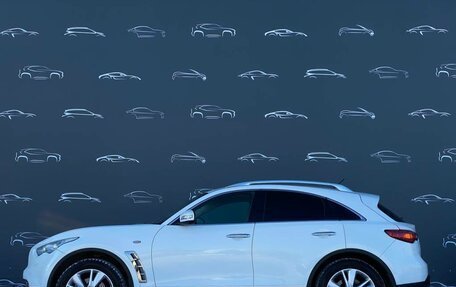 Infiniti FX II, 2012 год, 1 896 700 рублей, 15 фотография