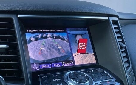 Infiniti FX II, 2012 год, 1 896 700 рублей, 23 фотография