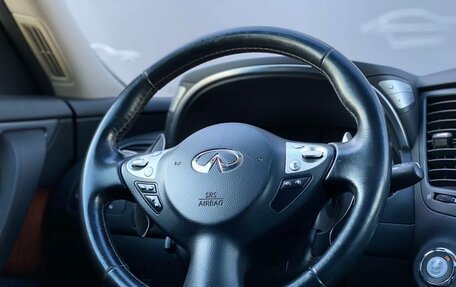 Infiniti FX II, 2012 год, 1 896 700 рублей, 29 фотография