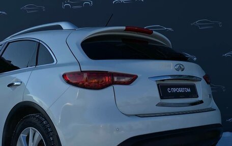 Infiniti FX II, 2012 год, 1 896 700 рублей, 32 фотография