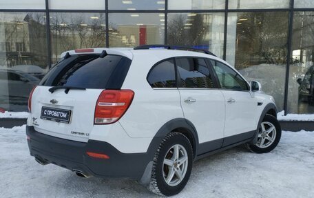Chevrolet Captiva I, 2013 год, 1 250 000 рублей, 7 фотография