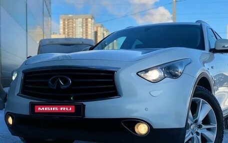 Infiniti FX II, 2012 год, 1 896 700 рублей, 31 фотография