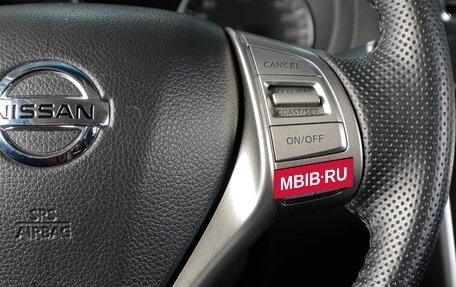 Nissan Teana, 2014 год, 1 619 000 рублей, 17 фотография