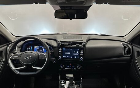 Hyundai Creta, 2021 год, 2 380 000 рублей, 5 фотография