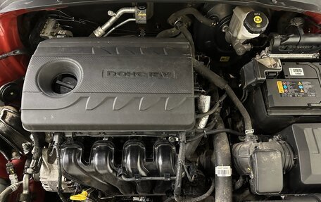 Hyundai Creta, 2021 год, 2 380 000 рублей, 16 фотография