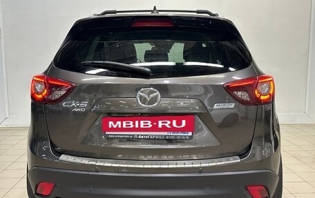 Mazda CX-5 II, 2015 год, 1 777 000 рублей, 3 фотография