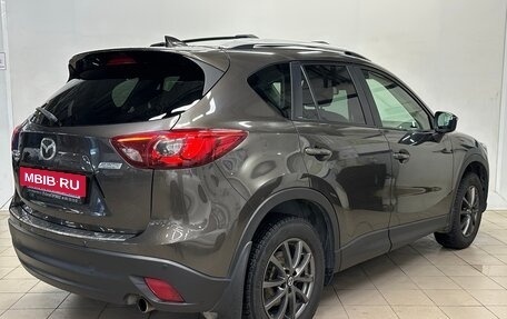 Mazda CX-5 II, 2015 год, 1 777 000 рублей, 4 фотография