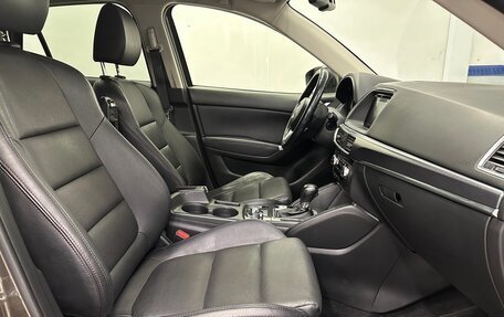 Mazda CX-5 II, 2015 год, 1 777 000 рублей, 14 фотография