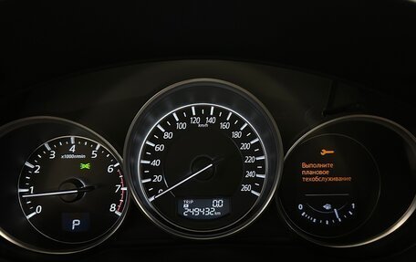 Mazda CX-5 II, 2015 год, 1 777 000 рублей, 6 фотография