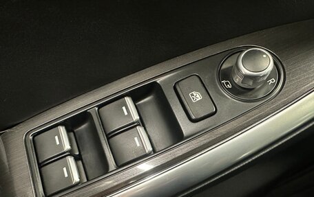 Mazda CX-5 II, 2015 год, 1 777 000 рублей, 11 фотография