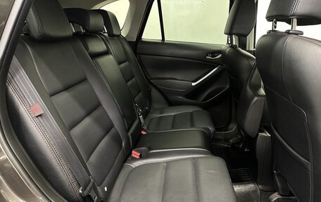 Mazda CX-5 II, 2015 год, 1 777 000 рублей, 15 фотография