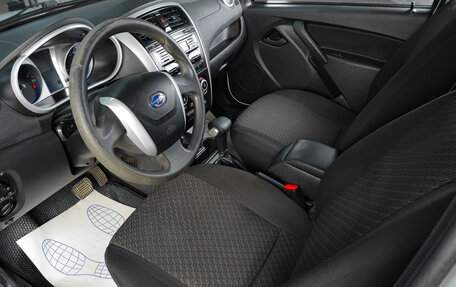 Datsun on-DO I рестайлинг, 2020 год, 749 000 рублей, 8 фотография