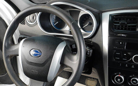 Datsun on-DO I рестайлинг, 2020 год, 749 000 рублей, 12 фотография