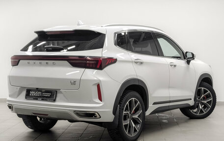 CheryExeed LX, 2023 год, 1 720 000 рублей, 5 фотография