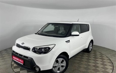 KIA Soul II рестайлинг, 2016 год, 1 050 000 рублей, 1 фотография