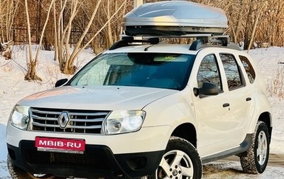 Renault Duster I рестайлинг, 2013 год, 739 000 рублей, 1 фотография