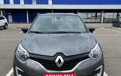 Renault Kaptur I рестайлинг, 2017 год, 1 650 000 рублей, 1 фотография