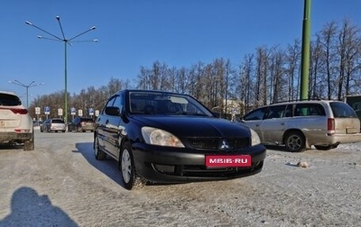 Mitsubishi Lancer IX, 2006 год, 350 000 рублей, 1 фотография