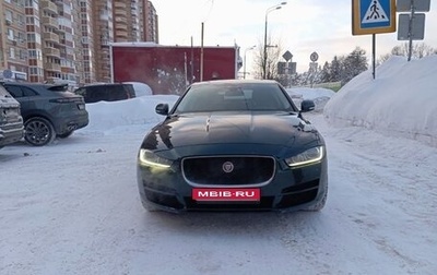 Jaguar XE I рестайлинг, 2016 год, 2 400 000 рублей, 1 фотография