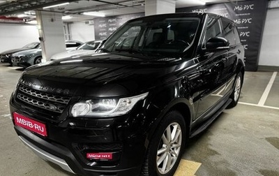 Land Rover Range Rover Sport II, 2016 год, 2 690 000 рублей, 1 фотография