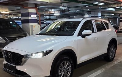Mazda CX-5, 2026 год, 3 490 000 рублей, 1 фотография