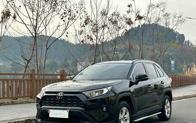 Toyota RAV4, 2022 год, 3 575 008 рублей, 1 фотография