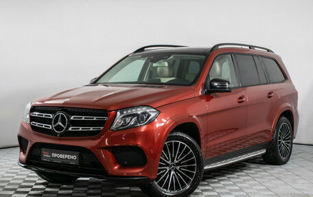 Mercedes-Benz GLS, 2017 год, 4 090 000 рублей, 1 фотография