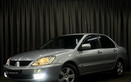 Mitsubishi Lancer IX, 2007 год, 449 777 рублей, 1 фотография
