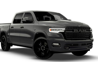 Rambler 1500, 2026 год, 11 198 000 рублей, 1 фотография