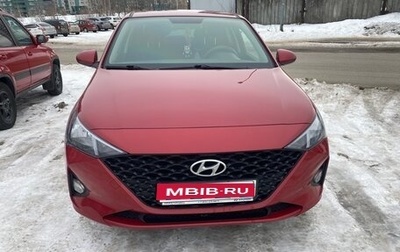 Hyundai Solaris II рестайлинг, 2020 год, 1 300 000 рублей, 1 фотография