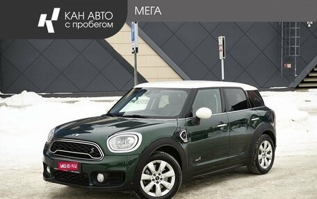 MINI Countryman II (F60), 2017 год, 2 448 000 рублей, 1 фотография