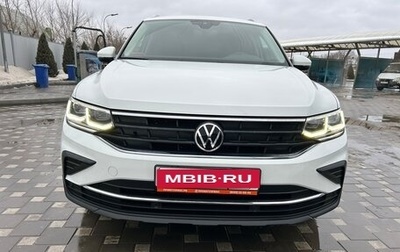 Volkswagen Tiguan II, 2021 год, 3 200 000 рублей, 1 фотография