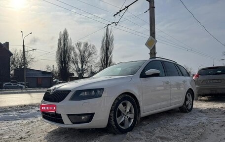 Skoda Octavia, 2013 год, 1 480 000 рублей, 1 фотография