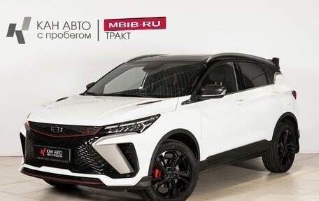 Geely Coolray I, 2024 год, 2 099 254 рублей, 1 фотография