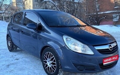 Opel Corsa D, 2007 год, 385 000 рублей, 1 фотография