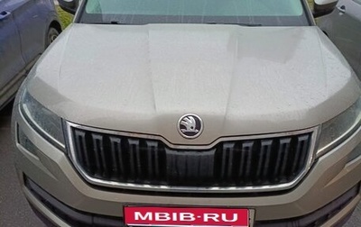 Skoda Kodiaq I, 2019 год, 2 500 000 рублей, 1 фотография