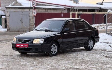 Hyundai Accent II, 2008 год, 397 000 рублей, 1 фотография
