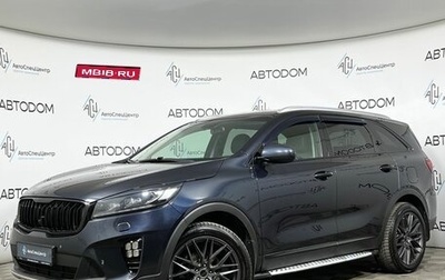 KIA Sorento III Prime рестайлинг, 2018 год, 2 447 000 рублей, 1 фотография