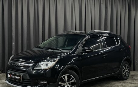 Lifan X50, 2016 год, 549 777 рублей, 1 фотография