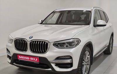 BMW X3, 2019 год, 3 598 000 рублей, 1 фотография