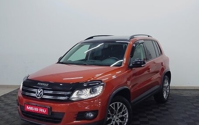 Volkswagen Tiguan I, 2016 год, 1 690 000 рублей, 1 фотография