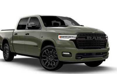 Rambler 1500, 2026 год, 10 898 000 рублей, 1 фотография