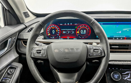 CheryExeed LX, 2023 год, 1 720 000 рублей, 22 фотография