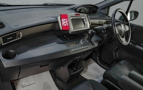 Honda Freed I, 2011 год, 1 099 000 рублей, 9 фотография