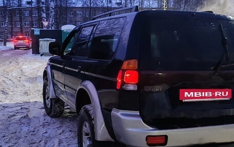 Mitsubishi Montero Sport, 2002 год, 650 000 рублей, 5 фотография